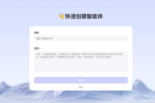 kaiyun手机网页登陆截图1